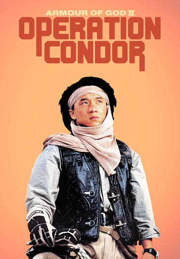 Operation Condor movie poster